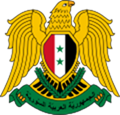 Wappen Syriens