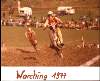 Warching1977_01.jpg